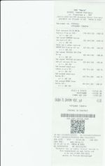 Кассовые чеки с подтверждением в Буйнакске