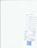 Кассовые чеки с подтверждением в Буйнакске