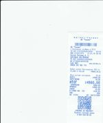 Кассовые чеки с подтверждением в Буйнакске