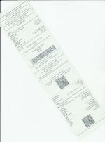 Кассовые чеки с подтверждением в Буйнакске